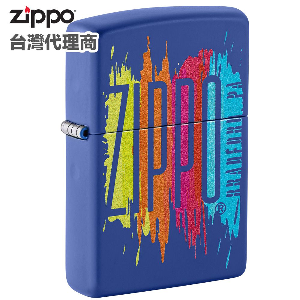 Zippo  Royal Blue Matte Color Image 防風打火機