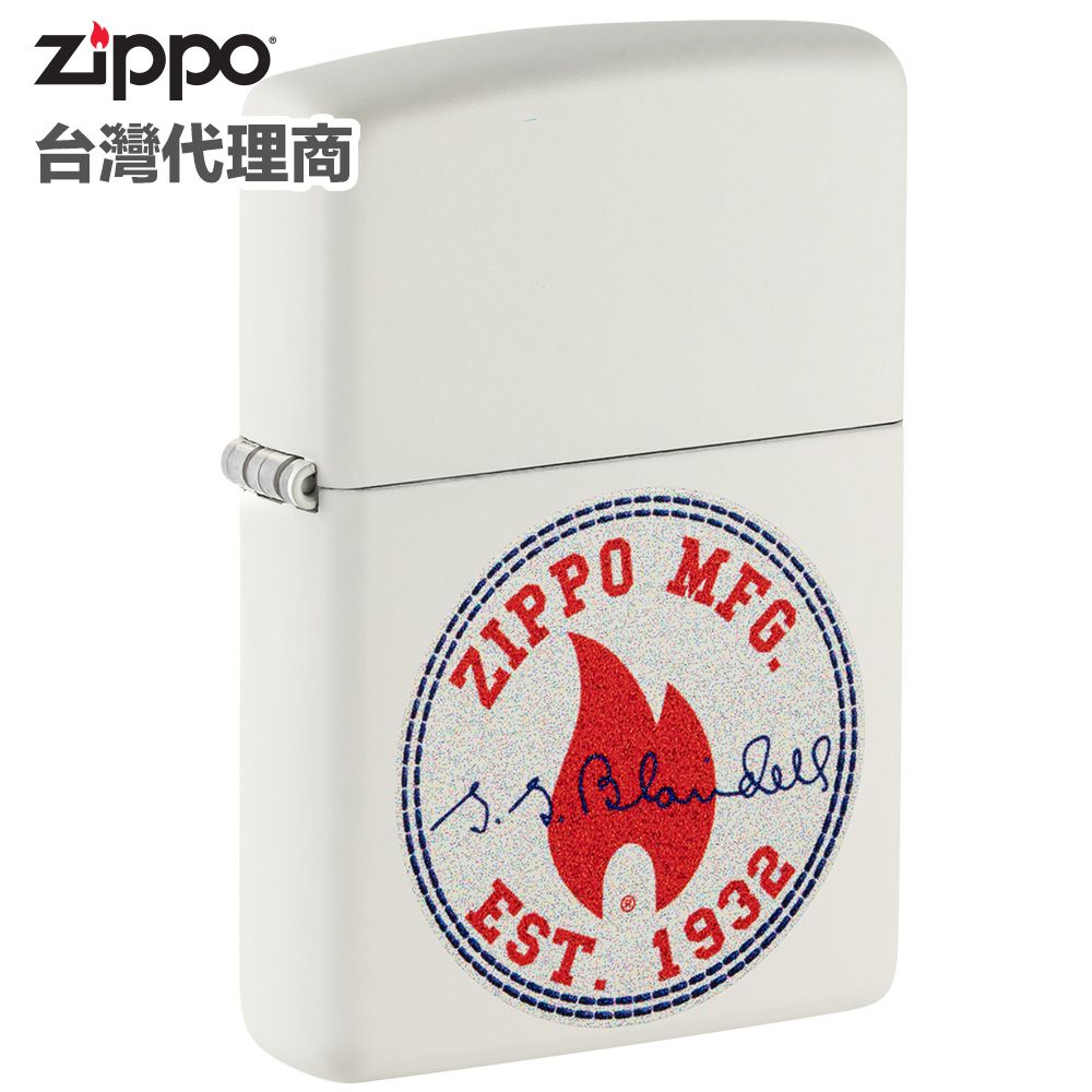 Zippo  White Matte Color Image 防風打火機