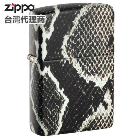 Zippo Snake Skin Design 防風打火機