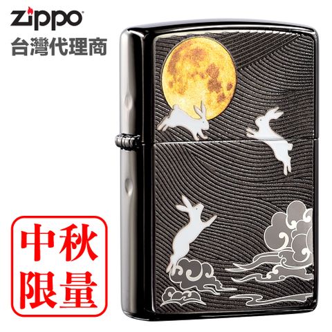 Zippo Moon and Rabbits Design 中秋限量版防風打火機