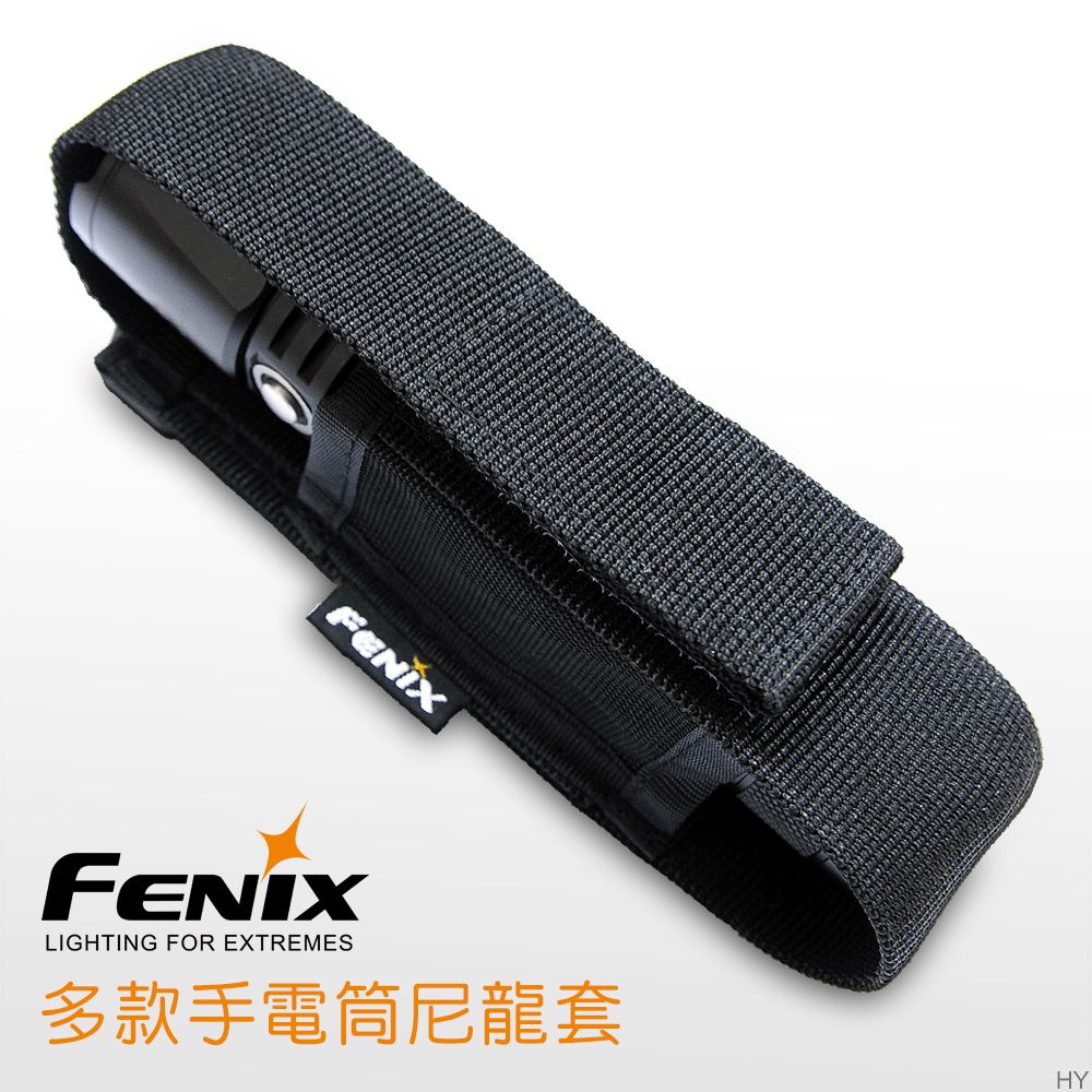 Fenix  多款手電筒尼龍套FE Sheath For TK20R