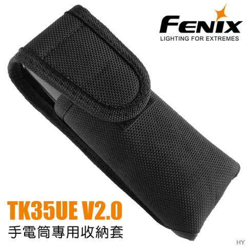 Fenix TK35UE V2.0 尼龍套