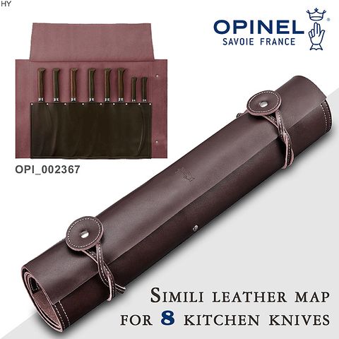 OPINEL Simili leather map for 8 kitchen knives 合成皮革廚刀收納袋(8支)#002367