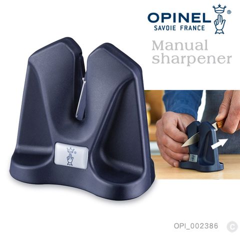 OPINEL Manual sharpener 手動磨刀器(#OPI_002386)