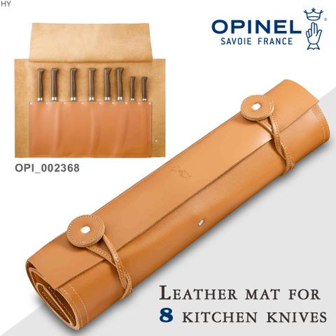 OPINEL Leather mat for 8 kitchen knives 真皮廚刀收納袋(8支)#002368
