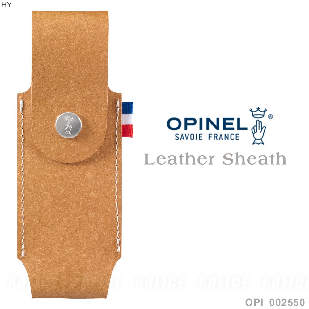 OPINEL  Leather Sheath 棕色皮革套#002550