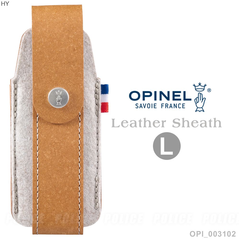 OPINEL  Leather Sheath 戶外皮革套/L號#003102