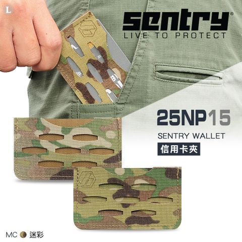 SENTRY WALLET 信用卡夾-迷彩#25NP15 MC