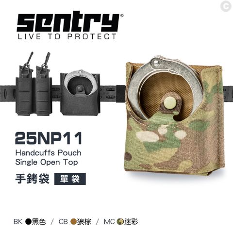 SENTRY Handcuffs Pouch Single Open Top 手銬袋-單袋(25NP11/BK黑色/CB狼棕/MC迷彩)