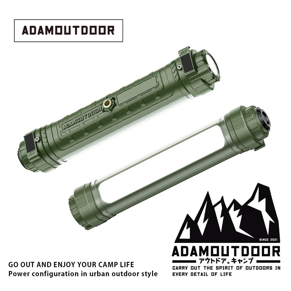 ADAMOUTDOOR 極限多功能照明燈 ADCL-TBL200 (手電筒 警示燈 指揮 磁吸燈 工作燈 露營燈 野營燈)