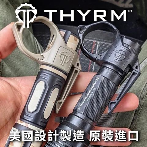 THYRM 美國 SWITCHBACK 2.0 戰術電筒指環 2.0版 - 黑色