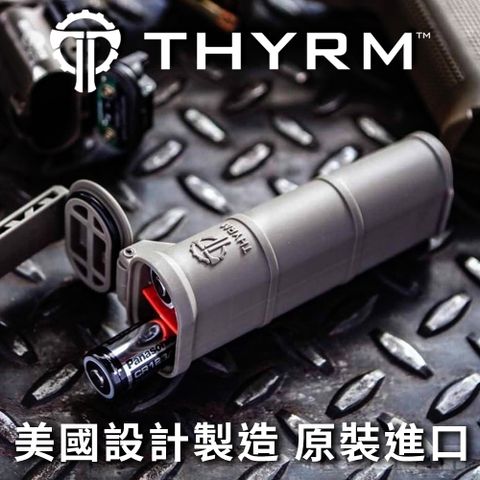 THYRM 美國 CELLVAULT XL 軍用防水電池盒 XL尺寸 - 灰色