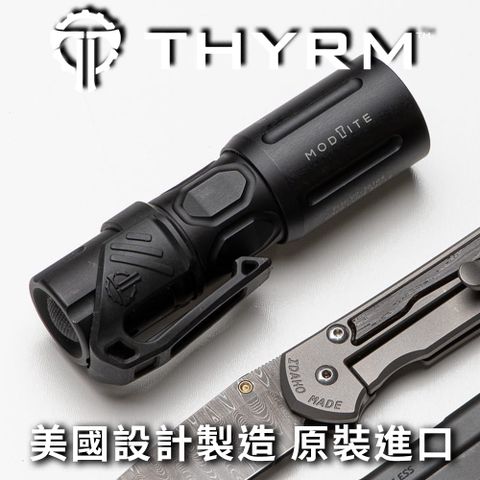 THYRM 美國 LPC CLIP 低識度手電筒扣環 - 黑色