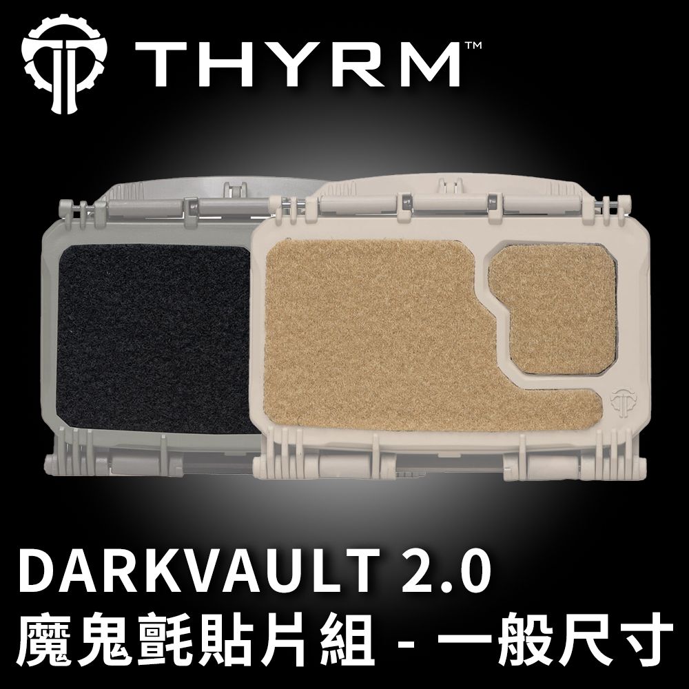  美國THYRM DARKVAULT 2.0 魔鬼氈貼片組 - 一般尺寸