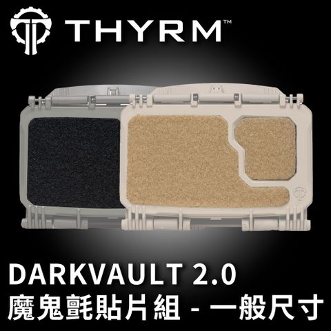 美國THYRM DARKVAULT 2.0 魔鬼氈貼片組 - 一般尺寸