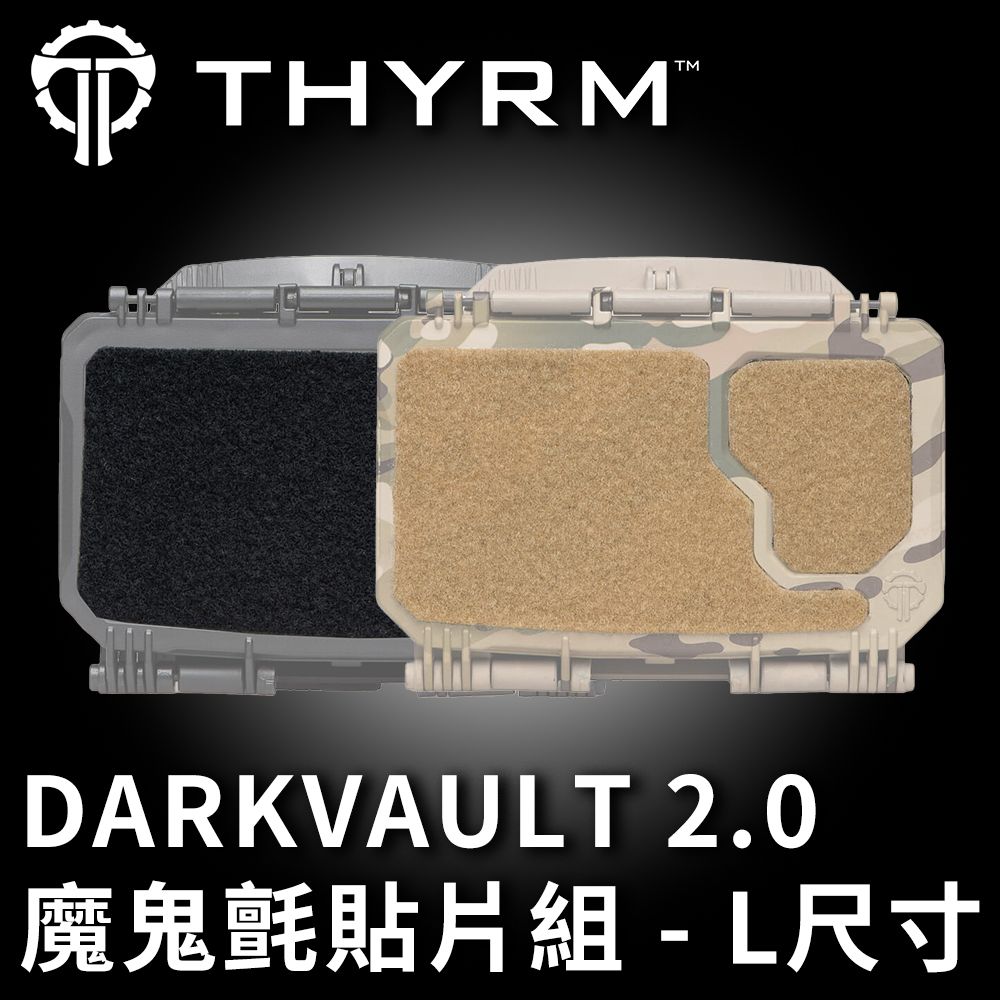  美國THYRM DARKVAULT 2.0 魔鬼氈貼片組 - L尺寸