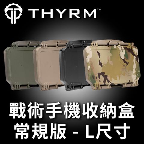 美國THYRM DARKVAULT COMMS 2.0 戰術手機收納盒常規版 - L尺寸