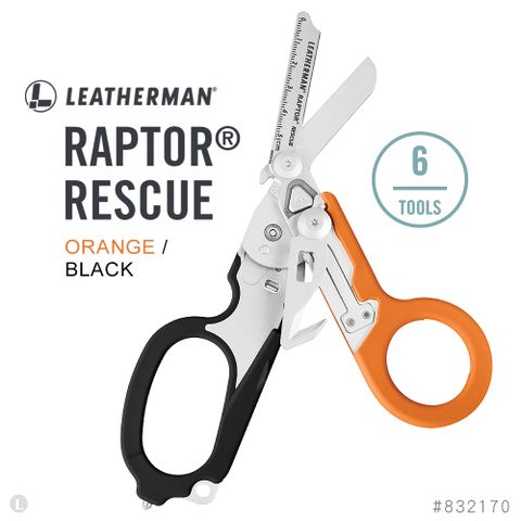 LEATHERMAN RAPTOR RESCUE 多功能工具剪/黑橘柄 #832170