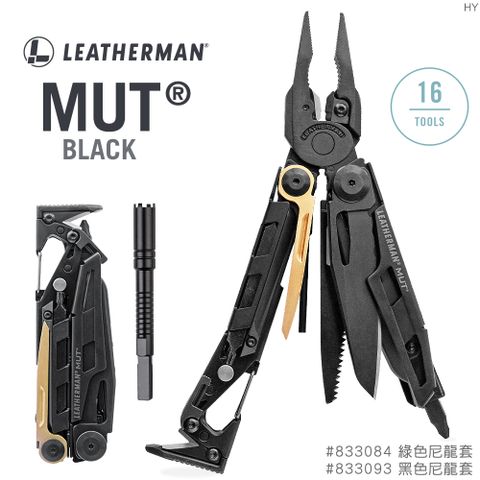 LEATHERMAN MUT 工具鉗-黑