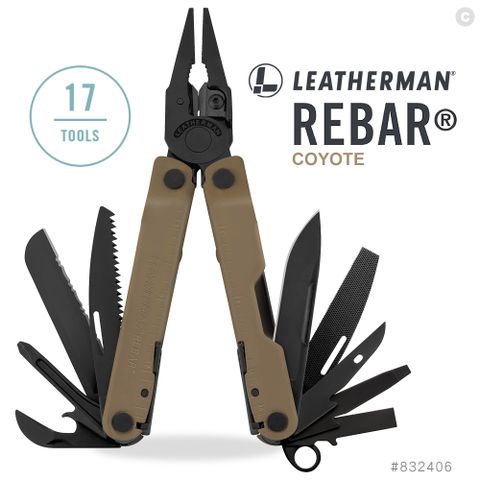 Leatherman REBAR 狼棕款工具鉗 (#832406尼龍套)