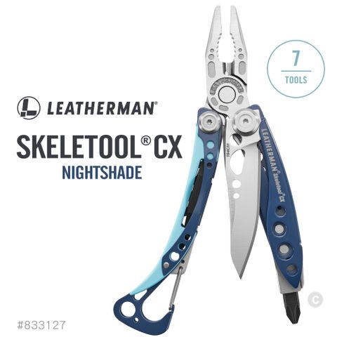 LEATHERMAN SKELETOOL CX 工具鉗 #833127 暗夜藍 (未附尼龍套)