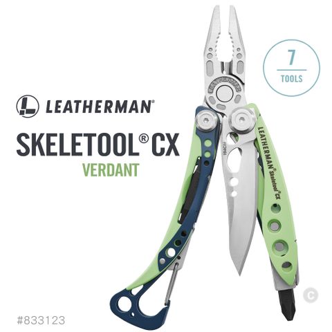 LEATHERMAN SKELETOOL CX 工具鉗 #833123 翠綠 (未附尼龍套)