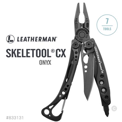 LEATHERMAN SKELETOOL CX 工具鉗 #833131 瑪瑙黑 (未附尼龍套)