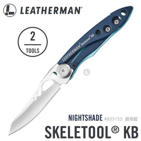 LEATHERMAN SKELETOOL KB 平刃折刀 #833153 暗夜藍