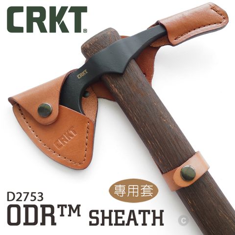 CRKT ODR SHEATH 斧頭專用皮套(#D2753)