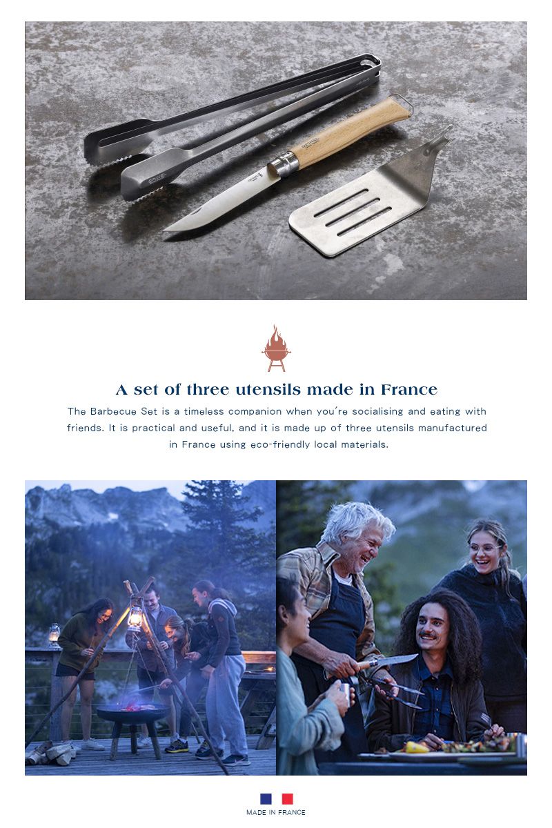 set of three utensils made in FranceThe Barbecue Set is a timeless companion when youre socialising and eating withfriends It is practical and useful, and it is made up of three utensils manufacturedin France using eco-friendly local materials.MADE IN FRANCE