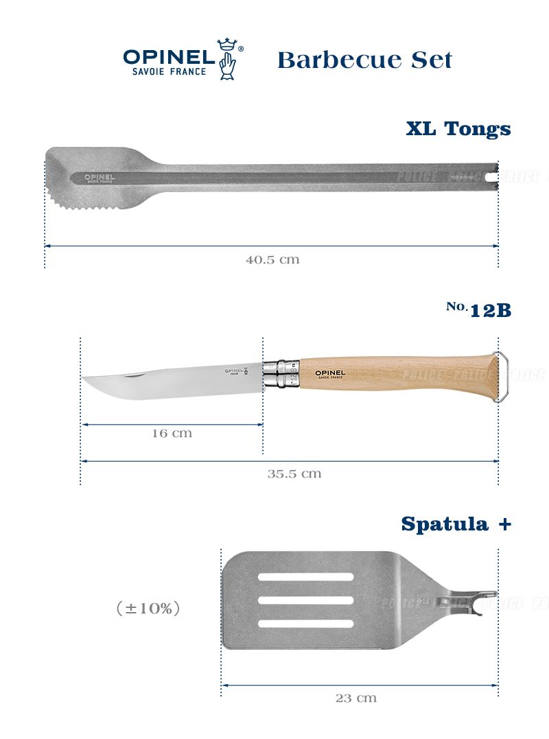 OPINELSAVOIE FRANCE16 OPINELBarbecue Set40.5 35.5 cmOPINELXL TongsNo. 12B10%)Spatula 23 cm