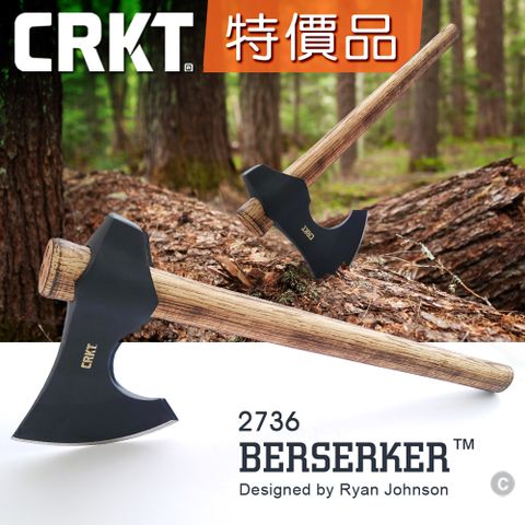 CRKT 特價品 BERSERKER 斧頭(#2736)