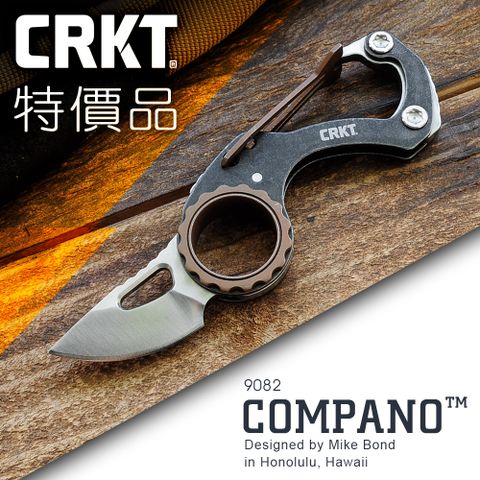 CRKT 特價品 COMPANO 折刀 #9082