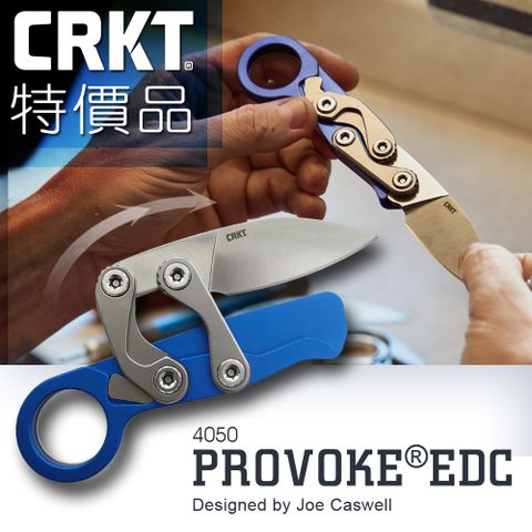 CRKT 特價品 PROVOKE EDC 機械運動折刀#4050