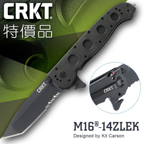 CRKT 特價品 M16-14ZLEK 戰術折刀