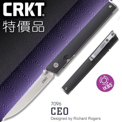 CRKT 特價品 CEO折刀#7096