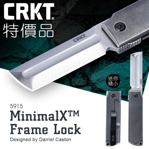 CRKT 特價品 MinimalX Frame Lock 折刀(#5915)