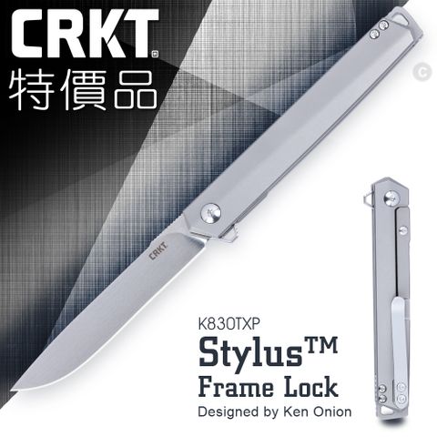 CRKT 特價品 STYLUS 折刀 #K830TXP