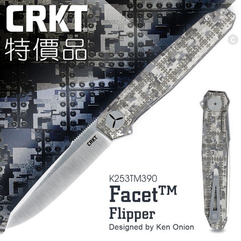 CRKT 特價品 FACET 折刀 #K253TM390