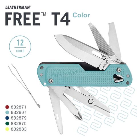 Leatherman FREE T4 多功能工具刀-彩色版