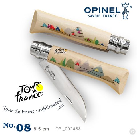 OPINEL No.08 Tour de France sublimated 2021環法自由車賽-彩繪版 (#OPI 002438)