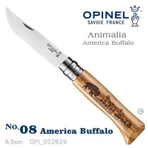 OPINEL N08 Animalia 野生動物系列/野牛雕刻(#OPI_ 002629)