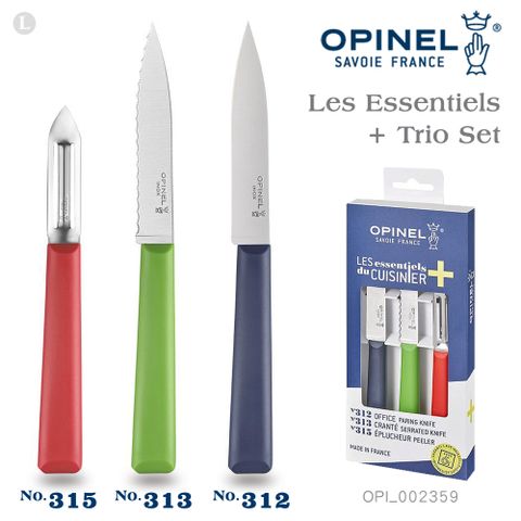 OPINEL 烹飪必備刀-三件組 #OPI_002359