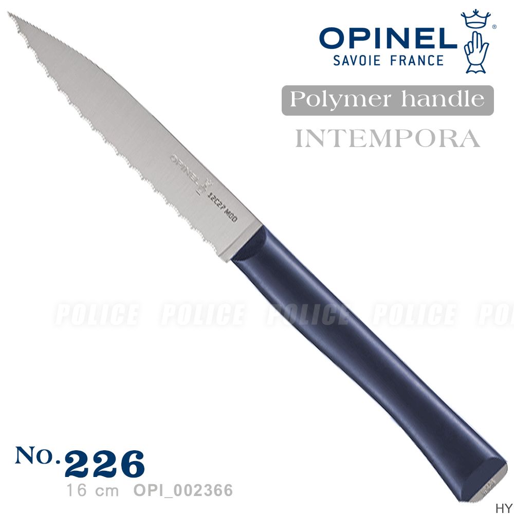 OPINEL  Intempora法國多用途刀系列 藍色塑鋼刀柄-水果刀/齒刃#002366