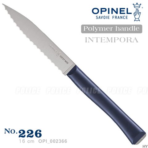 OPINEL Intempora法國多用途刀系列 藍色塑鋼刀柄-水果刀/齒刃#002366