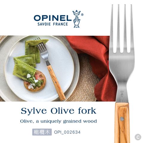 OPINEL Sylve forks 叉子餐具系列/ 橄欖木木柄 (#OPI_002634 )