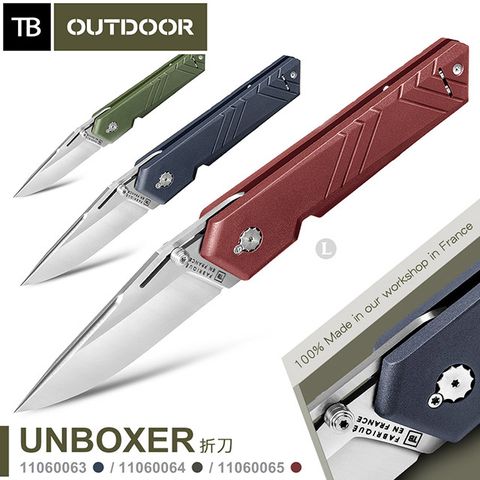 【福利品】TB OUTDOOR UNBOXER 折刀