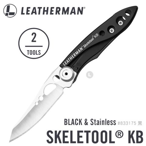 LEATHERMAN SKELETOOL KB 平刃折刀 #833175 黑