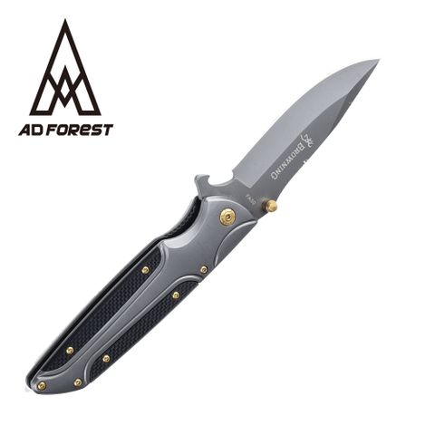 Ad-Forest 野外求生必備 闇鑨折刀/戶外求生刀/多功能露營刀/野外求生