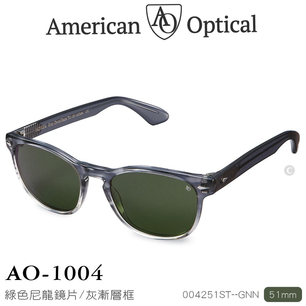 AO  Eyewear -1004系列太陽眼鏡